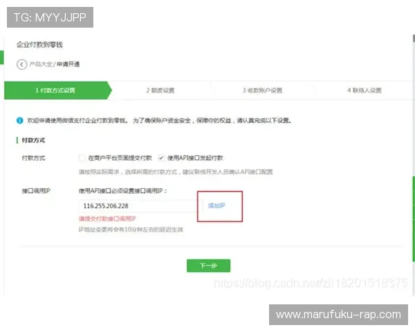 竞博官网充值提现流程详解快速便捷实现资金安全转移
