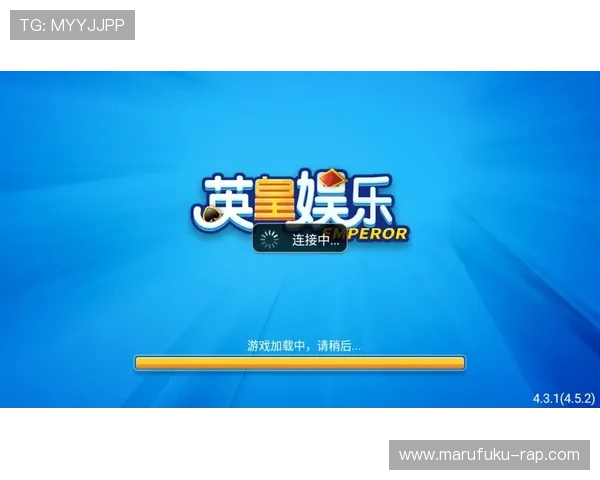 英皇棋牌：创新的游戏玩法设计带来全新的棋牌游戏体验