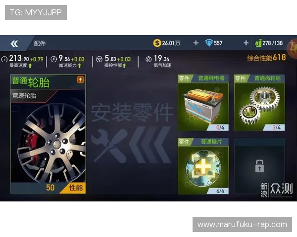 在欧博abg电脑版官网了解最新赛事资讯与丰富的游戏资源,提升你的竞技水平