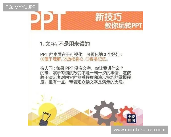 沙巴足球比赛规则与玩法详解让你轻松成为足球高手