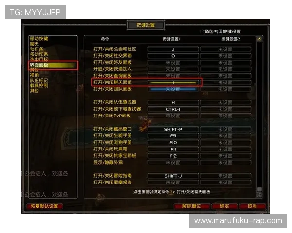 北京体育休闲频道在线直播平台最新功能介绍与使用指南
