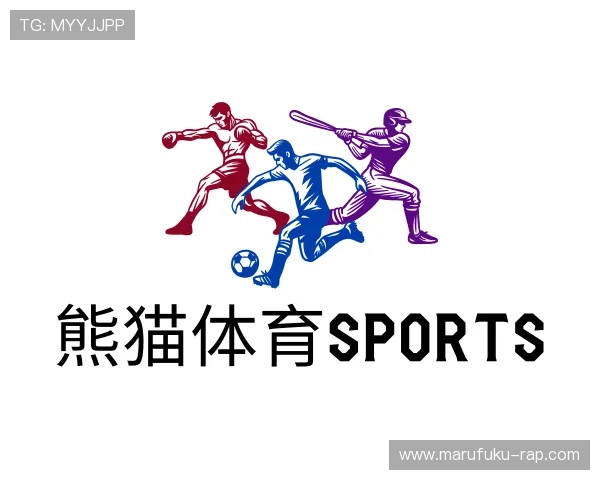 解读熊猫体育sports